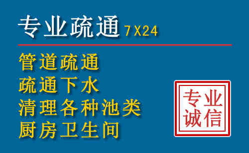 含山搬家公司提示：夏季高温季节长途搬家的6大常识